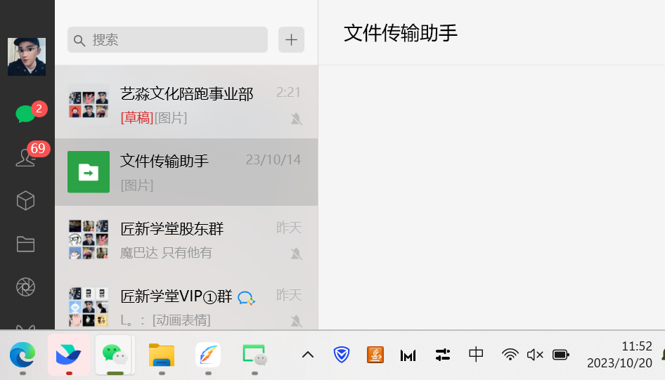 （7749期）快手日引300+创业粉日稳定变现4000+无需原创纯搬运！